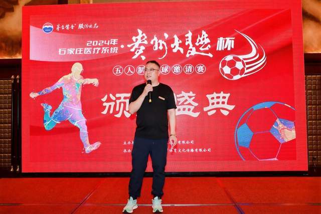 传奇！易建联宣布正式退役 结束21年职业生涯