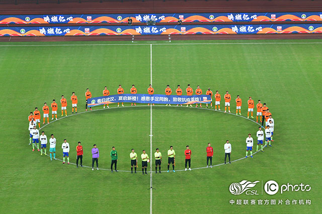 福克斯33分小萨17+15+12 国王力克快船3连胜